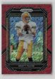 2022 Panini Prizm Brett Favre Red Shimmer FOTL 31 35 #111 Supply