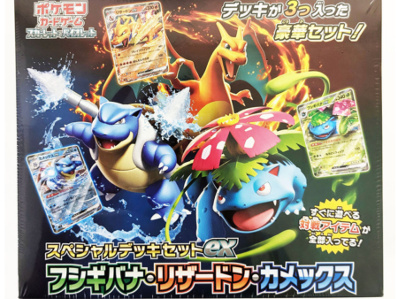 Pokemon Card Game Special Deck Set ex Venusaur Charizard Blastoise Online