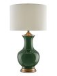 Lilou Table Lamp in Various Finishes design by Currey & Company Fashion